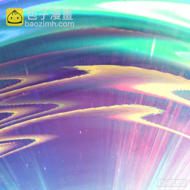 🍔炼气练了三千年 125回 时空放逐 第47页