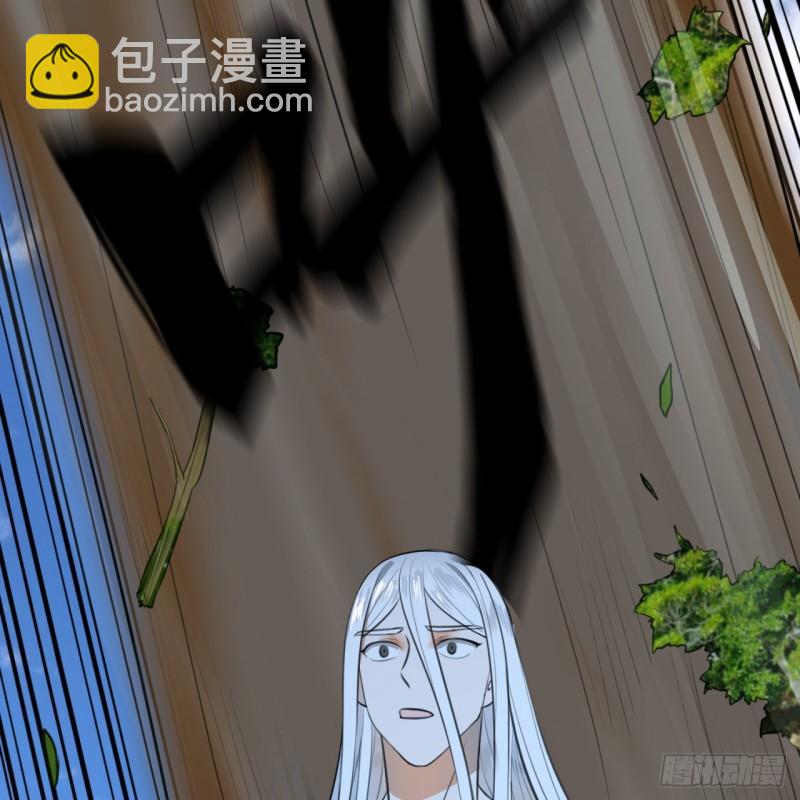 🍔炼气练了三千年 127回 尿死龙 第12页