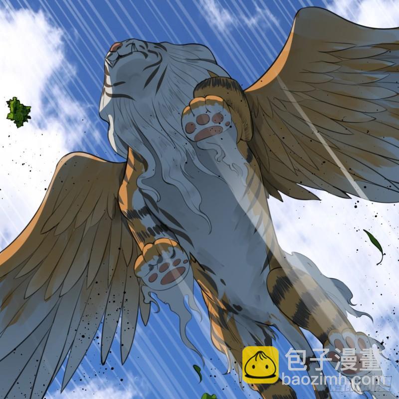 🍔炼气练了三千年 127回 尿死龙 第14页