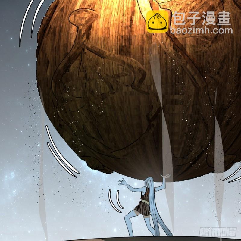 🍔炼气练了三千年 131回 白秋然，不会飞 第34页