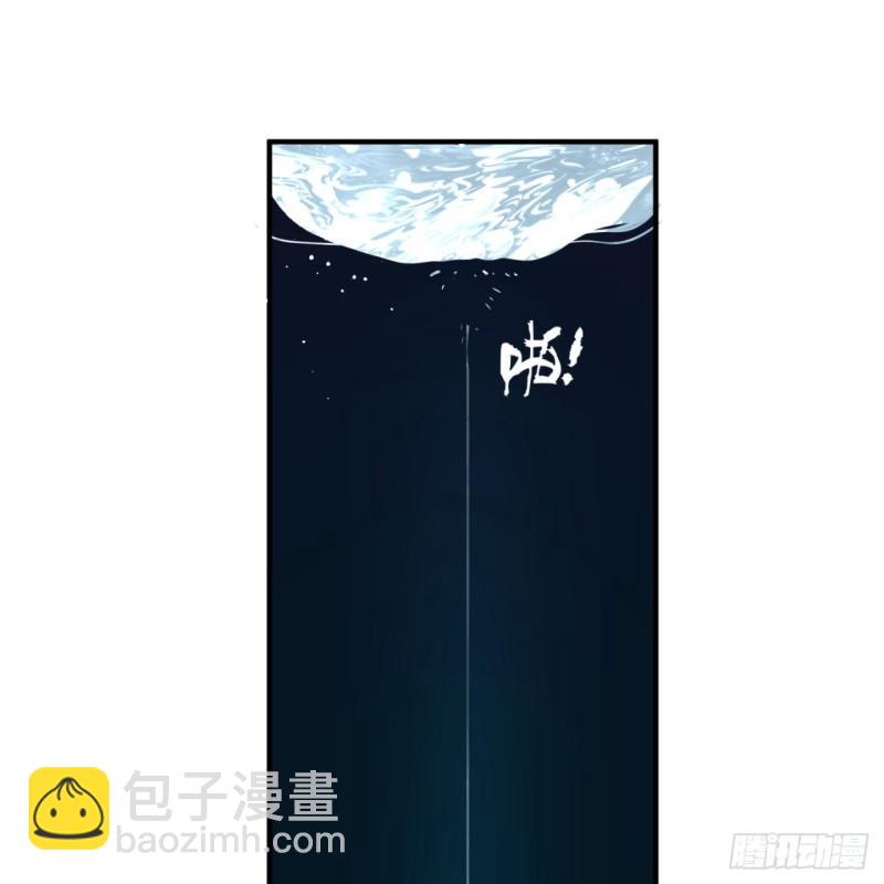 🍔炼气练了三千年 133回 立 第40页