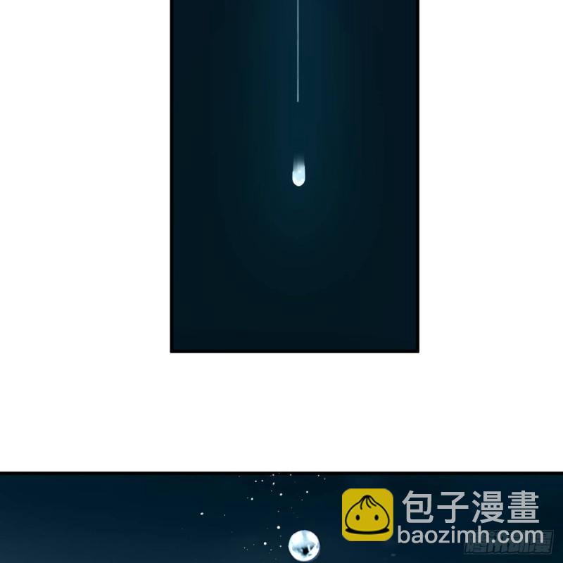 🍔炼气练了三千年 133回 立 第41页