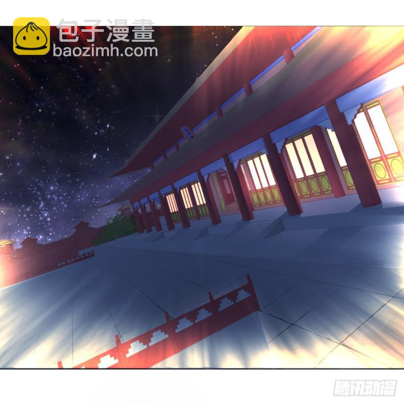 🍔炼气练了三千年 15回-上玄皇族的基因选取法2 第7页
