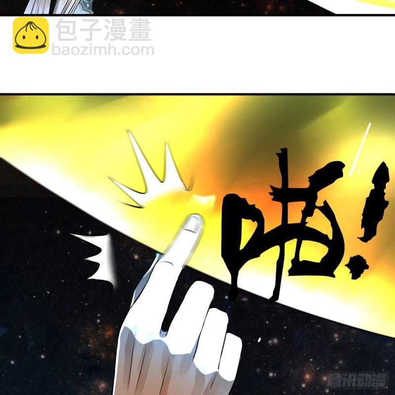🍔炼气练了三千年 138回 兄弟，过两招？ 第20页