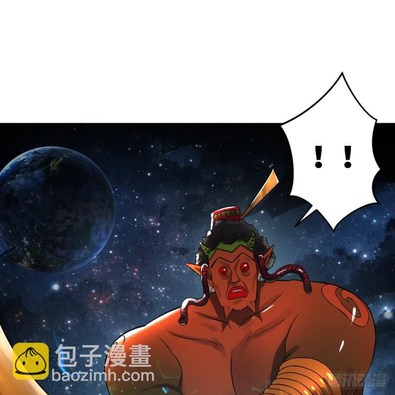🍔炼气练了三千年 138回 兄弟，过两招？ 第28页