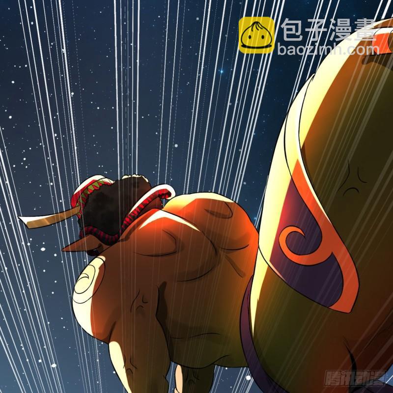 🍔炼气练了三千年 138回 兄弟，过两招？ 第35页