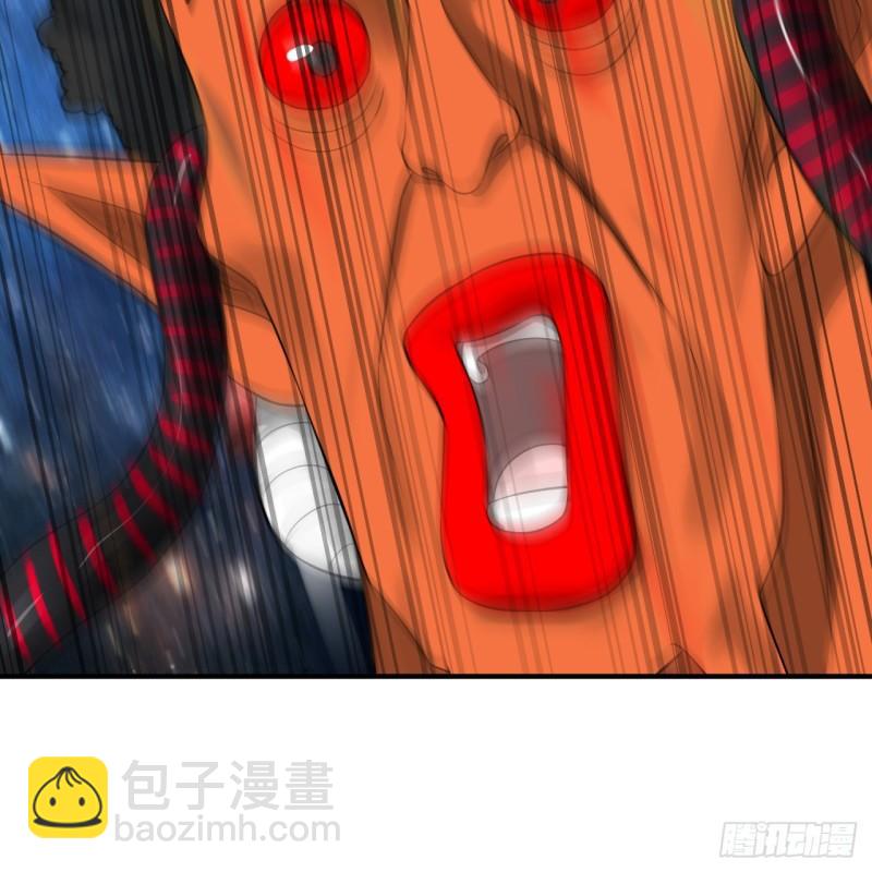 🍔炼气练了三千年 138回 兄弟，过两招？ 第39页