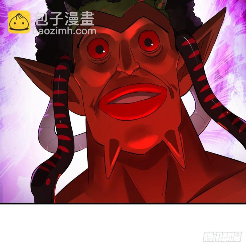 🍔炼气练了三千年 138回 兄弟，过两招？ 第7页