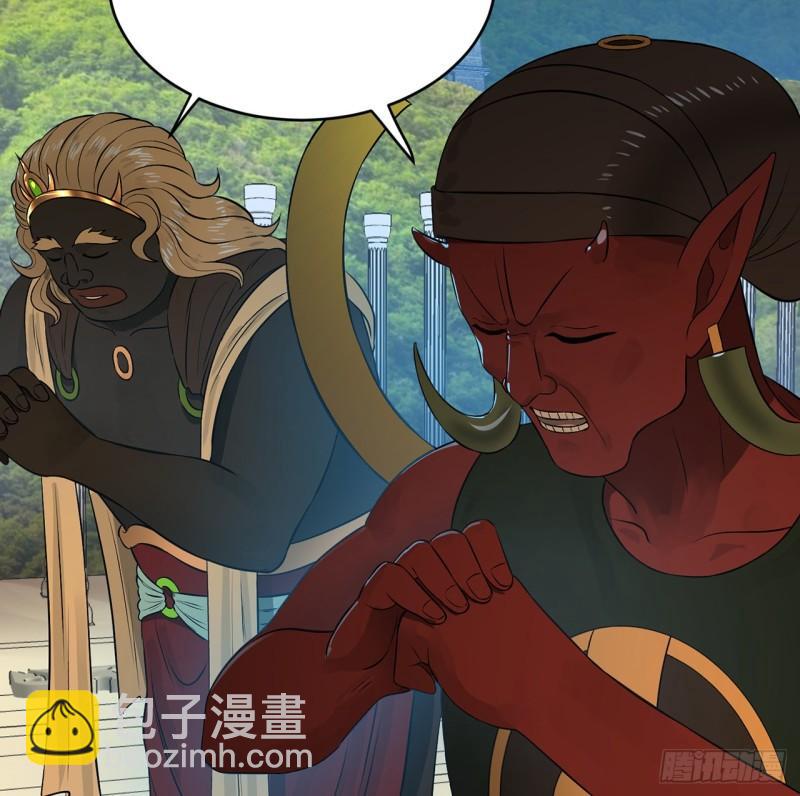 🍔炼气练了三千年 140回 姑娘，过两招？ 第17页