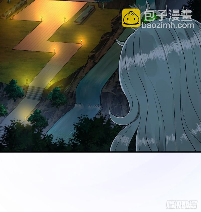 🍔炼气练了三千年 140回 姑娘，过两招？ 第38页
