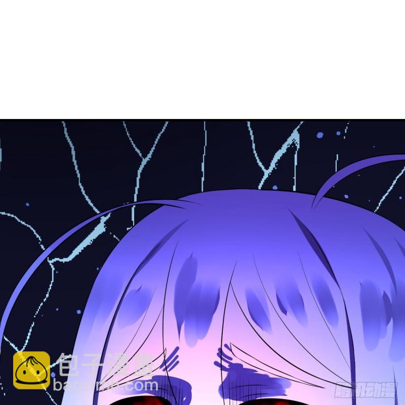 🍔炼气练了三千年 142回 大同社会被我亲手毁了 第22页