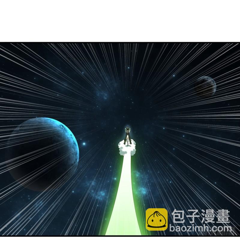 🍔炼气练了三千年 144回 日母羲和 第16页