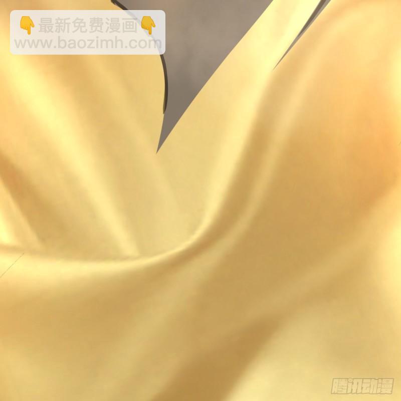🍔炼气练了三千年 146回 寻找线索 第24页
