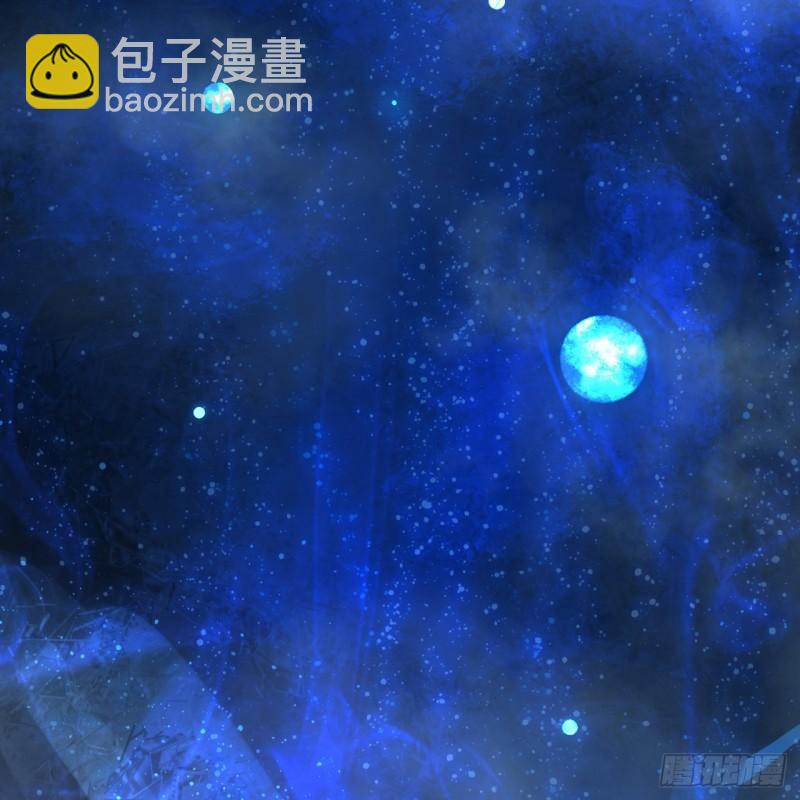 🍔炼气练了三千年 146回 寻找线索 第43页