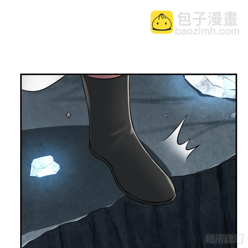 🍔炼气练了三千年 152回 一成的真元 第20页