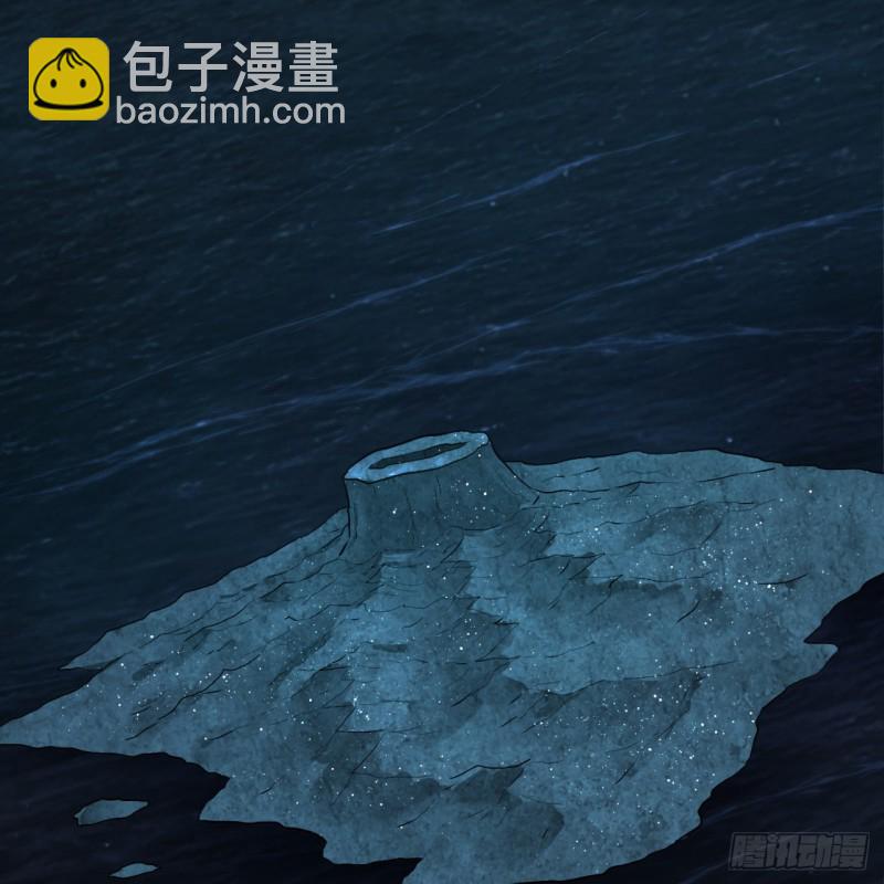 🍔炼气练了三千年 152回 一成的真元 第37页