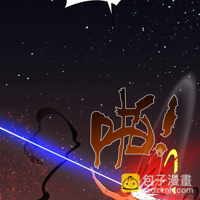 🍔炼气练了三千年 154回 凭你们也敢与我为敌？ 第11页