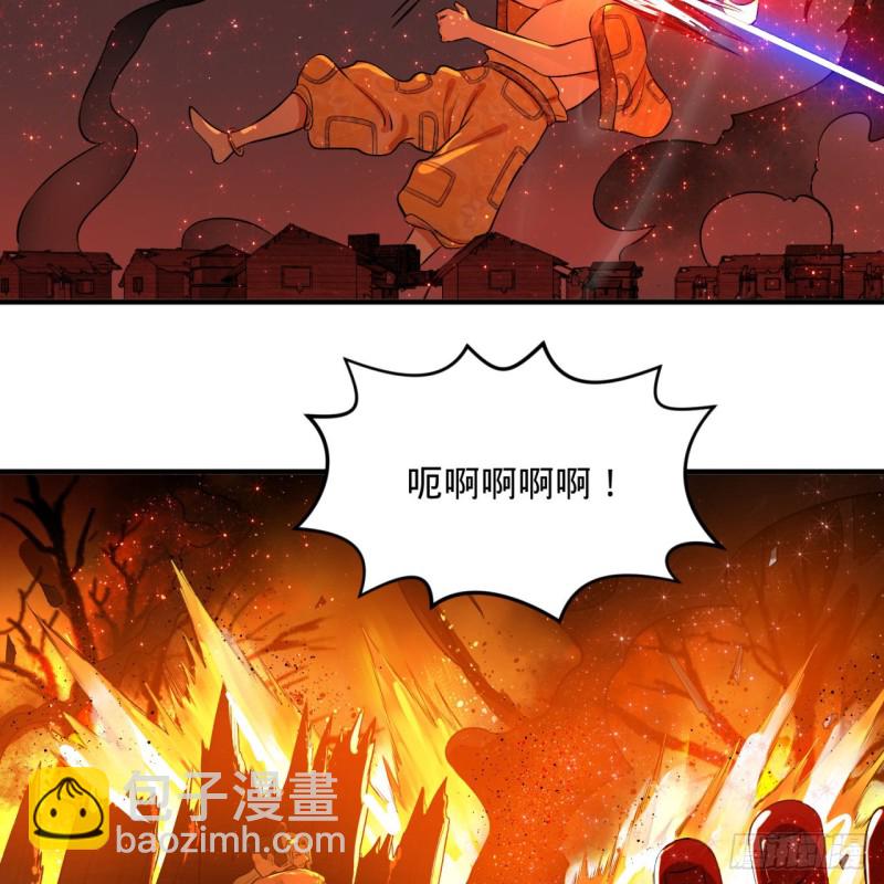 🍔炼气练了三千年 154回 凭你们也敢与我为敌？ 第12页