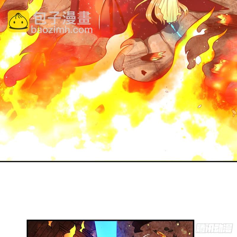 🍔炼气练了三千年 154回 凭你们也敢与我为敌？ 第18页