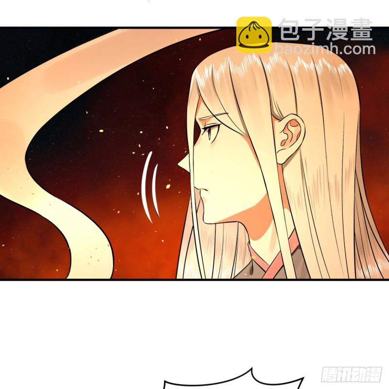 🍔炼气练了三千年 154回 凭你们也敢与我为敌？ 第23页