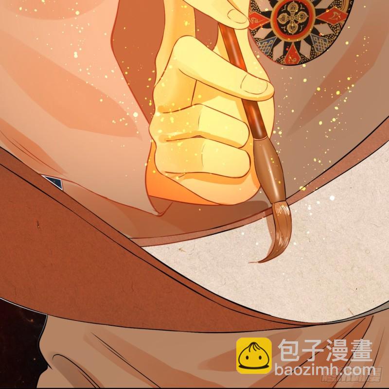 🍔炼气练了三千年 154回 凭你们也敢与我为敌？ 第31页