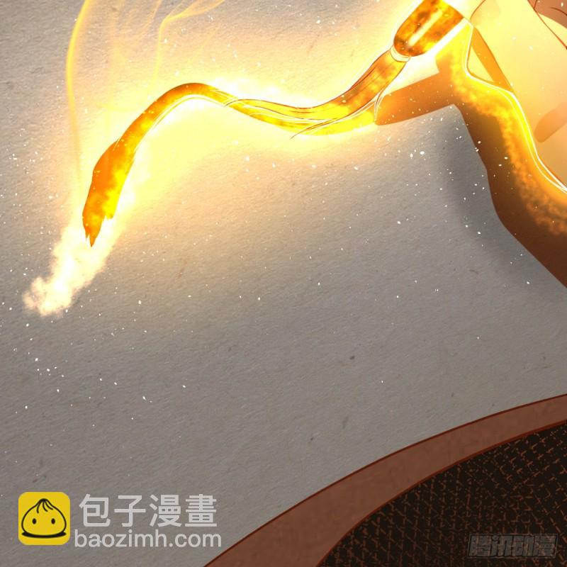 🍔炼气练了三千年 154回 凭你们也敢与我为敌？ 第33页