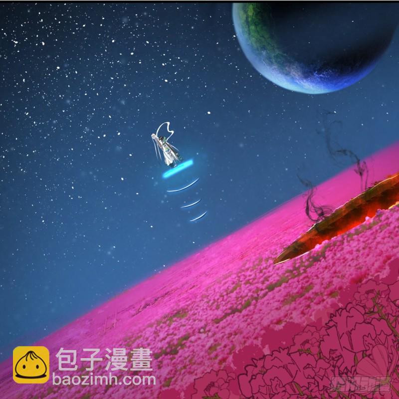 🍔炼气练了三千年 156回 白立 第19页
