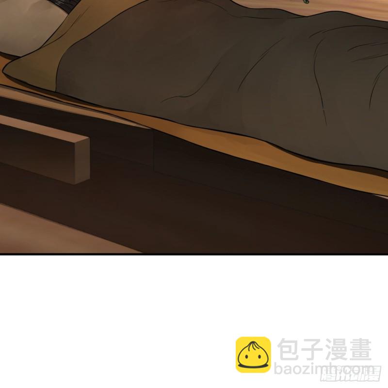🍔炼气练了三千年 156回 白立 第49页