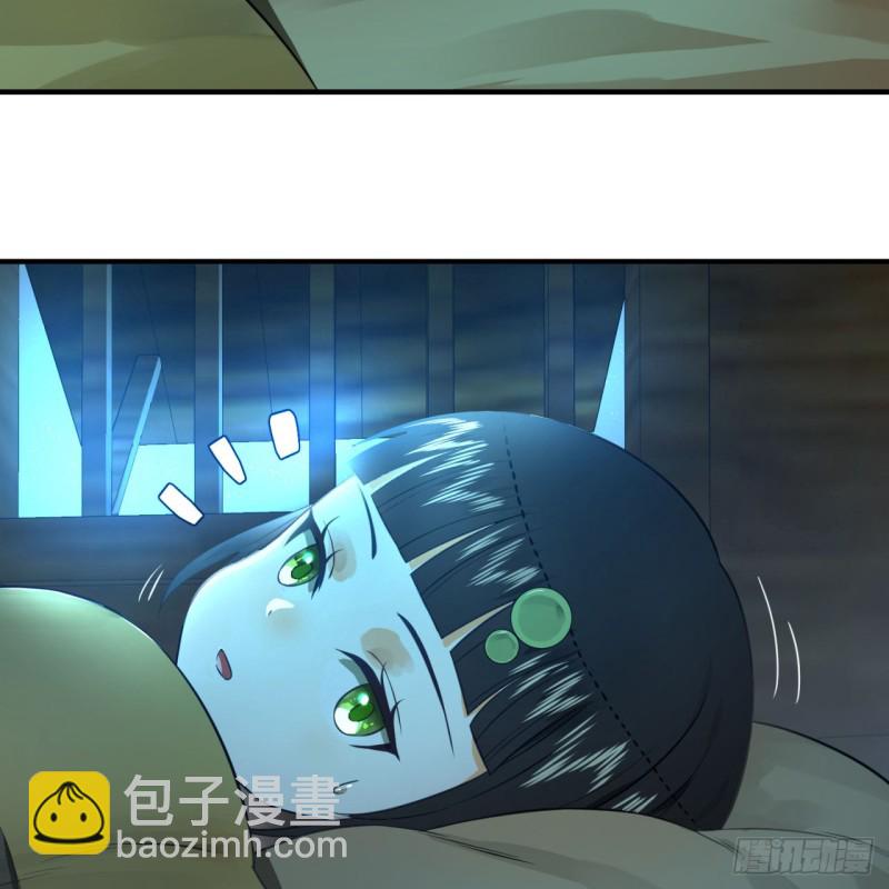 🍔炼气练了三千年 158回 槐江山之战 第13页