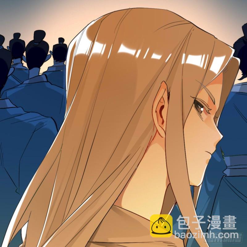 🍔炼气练了三千年 白秋然特别番外篇01 第11页