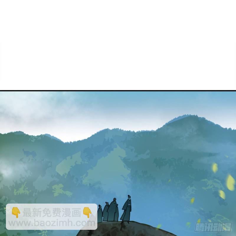 🍔炼气练了三千年 白秋然特别番外篇01 第34页