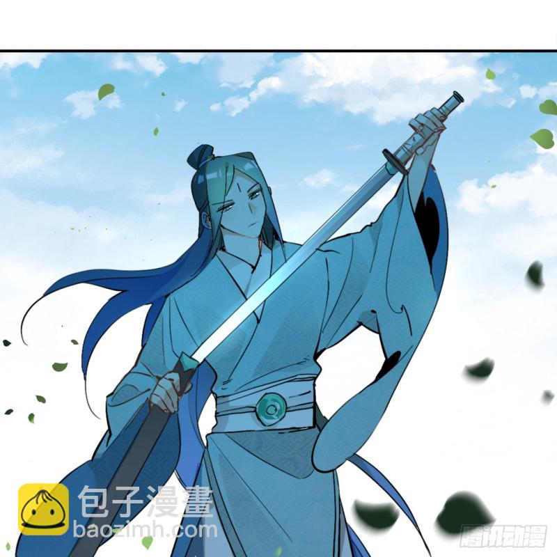 🍔炼气练了三千年 白秋然特别番外篇01 第36页