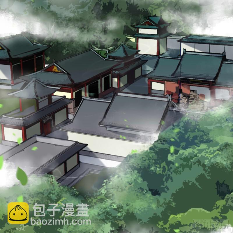🍔炼气练了三千年 白秋然特别番外篇01 第4页