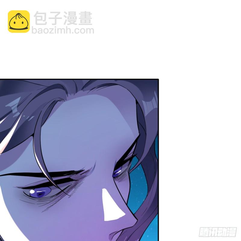 🍔炼气练了三千年 白秋然特别番外篇03 第35页