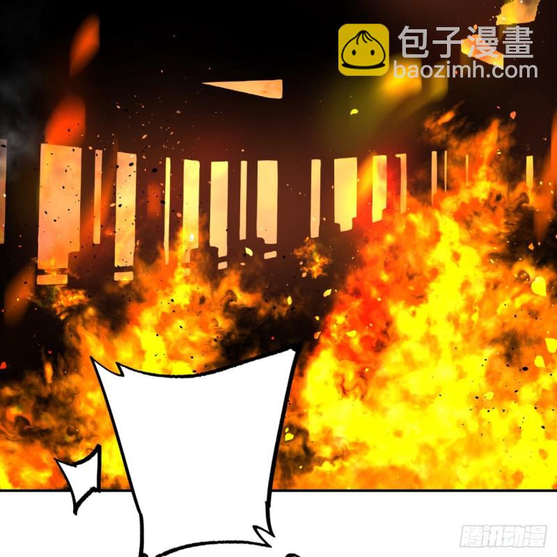 🍔炼气练了三千年 白秋然特别番外篇03 第40页