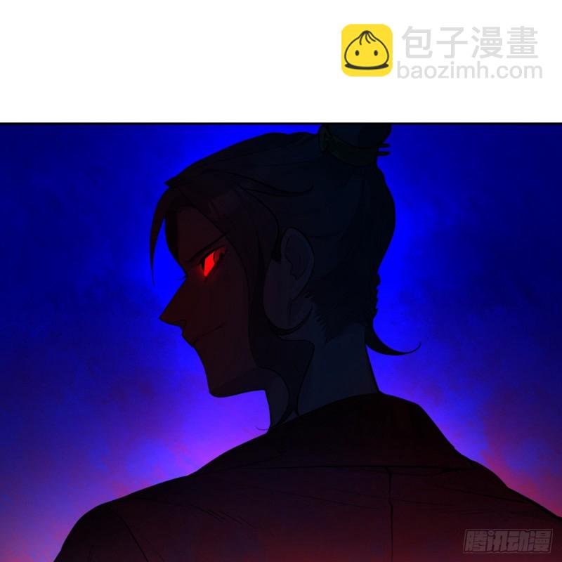 🍔炼气练了三千年 白秋然特别番外篇05 第33页
