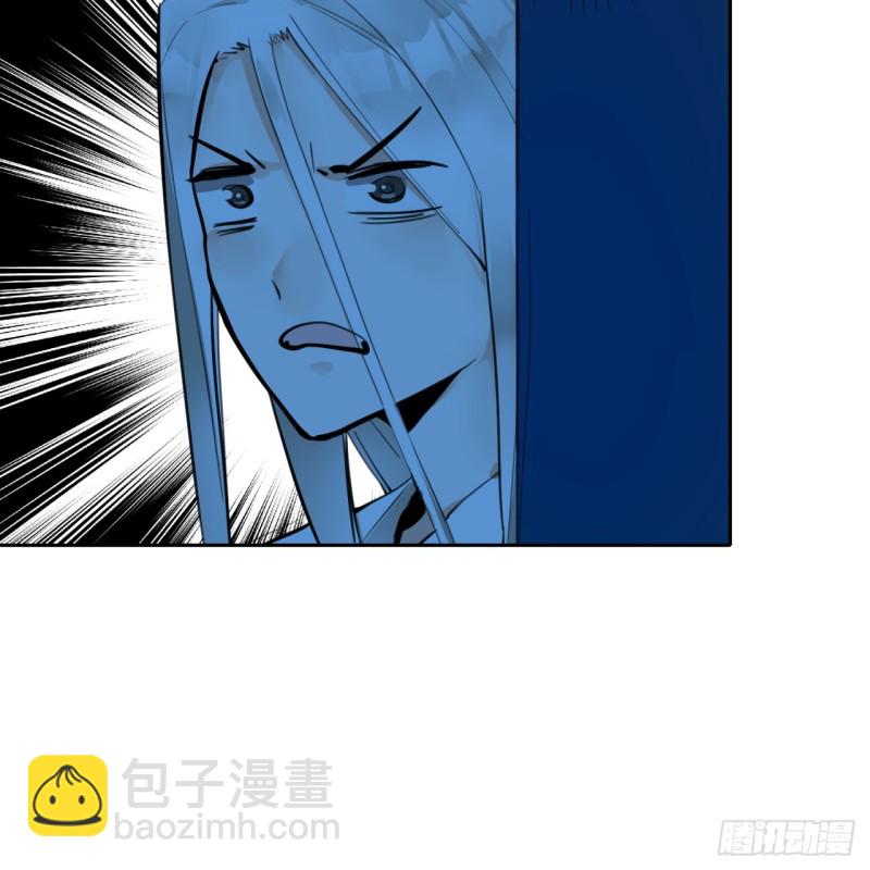 🍔炼气练了三千年 白秋然特别番外篇05 第38页