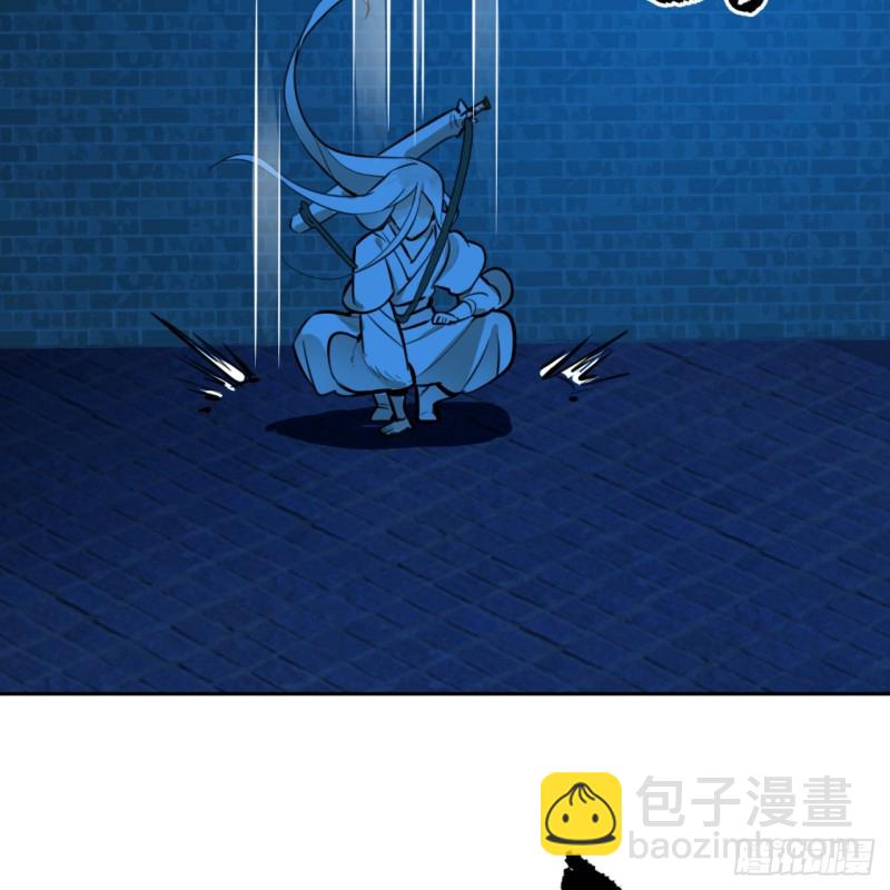🍔炼气练了三千年 白秋然特别番外篇05 第50页
