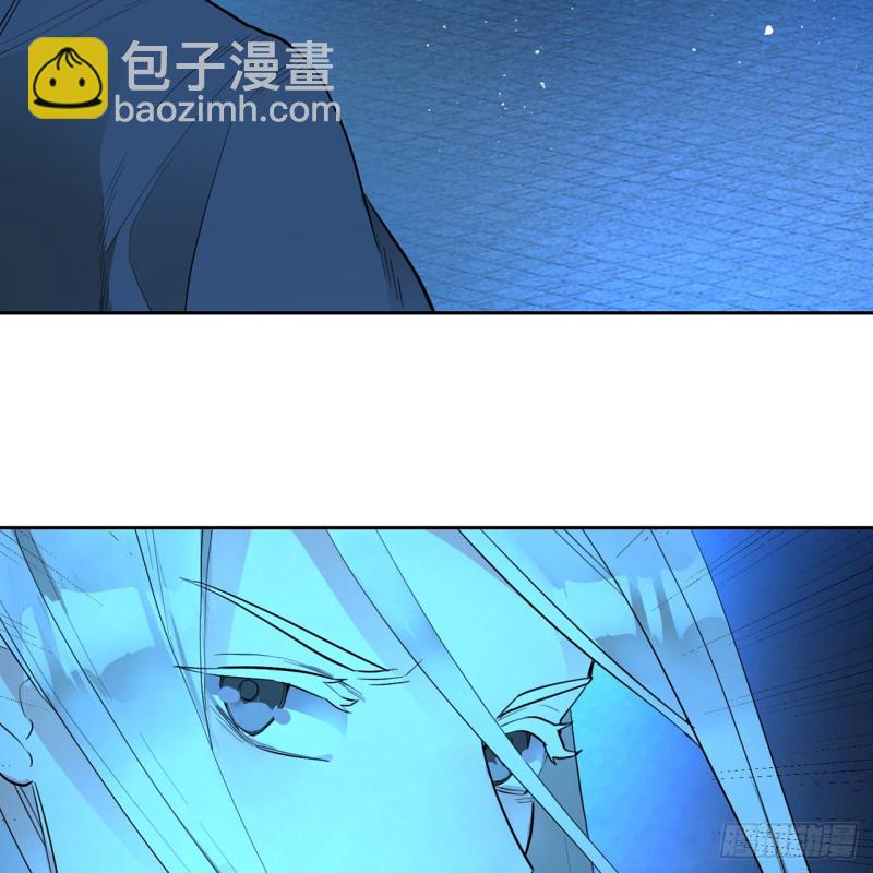 🍔炼气练了三千年 白秋然特别番外篇07（完） 第22页