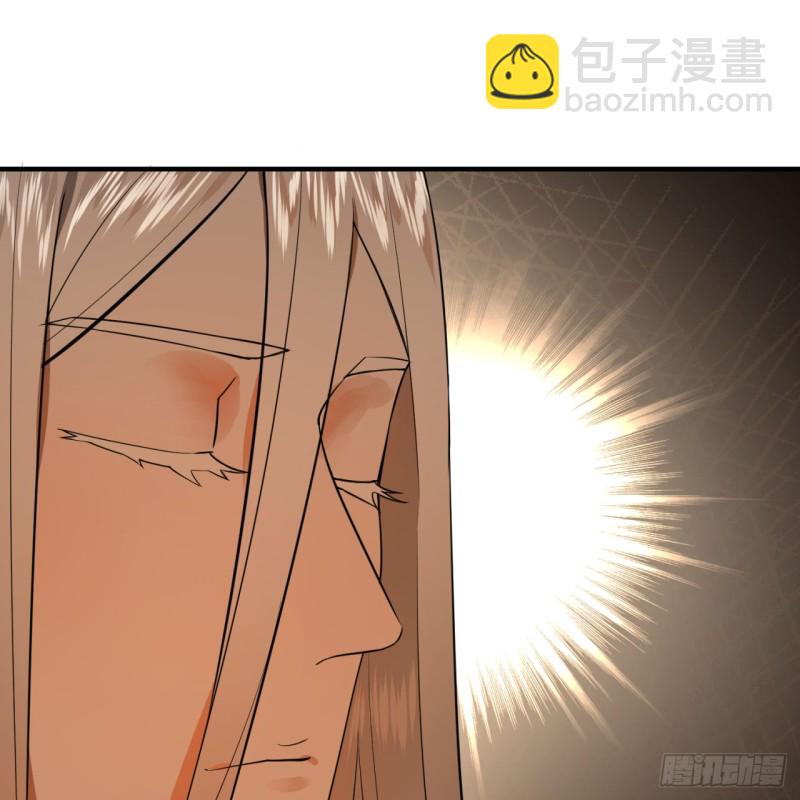 🍔炼气练了三千年 161回 创造历史的觉悟 第27页
