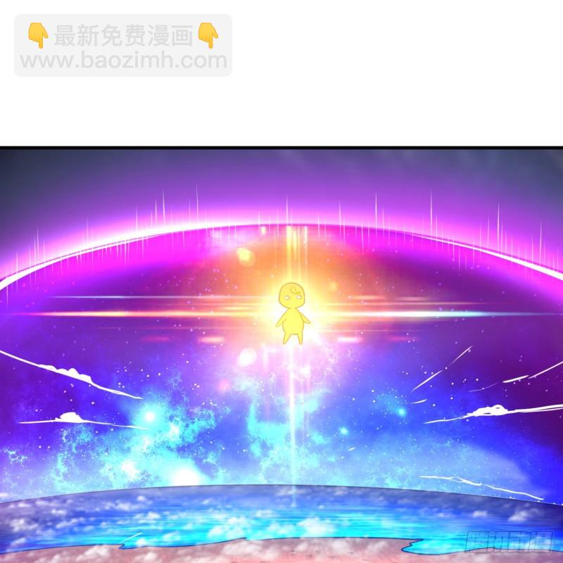 🍔炼气练了三千年 163回 五大境界 第32页