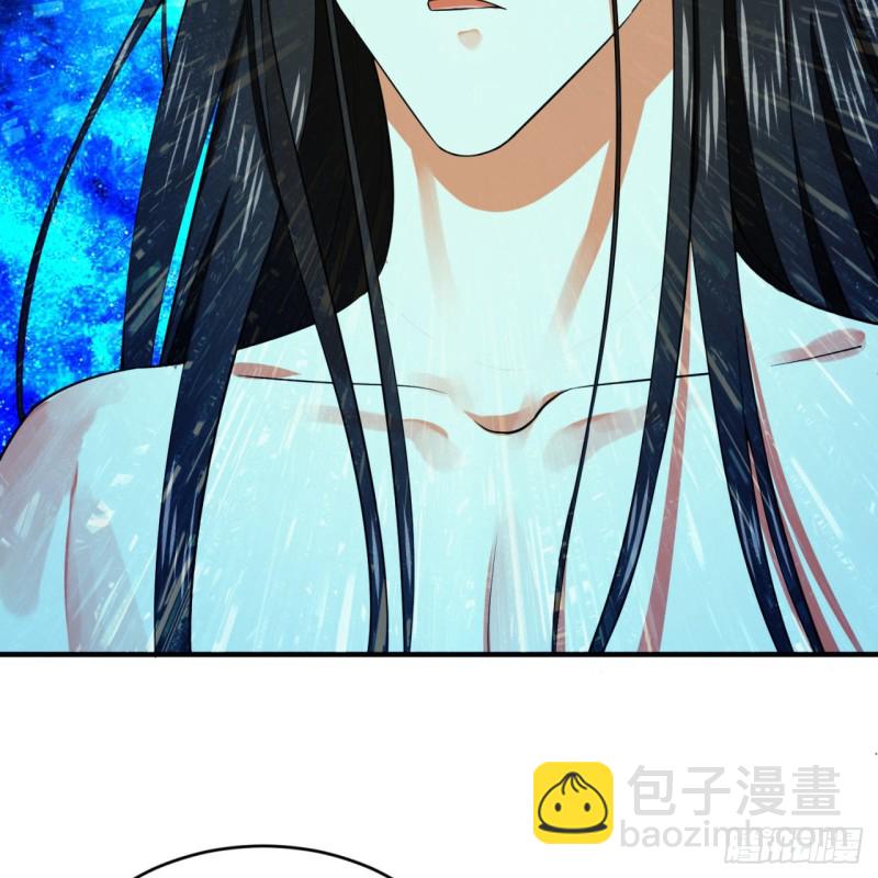 🍔炼气练了三千年 165回 天妒的起源 第25页