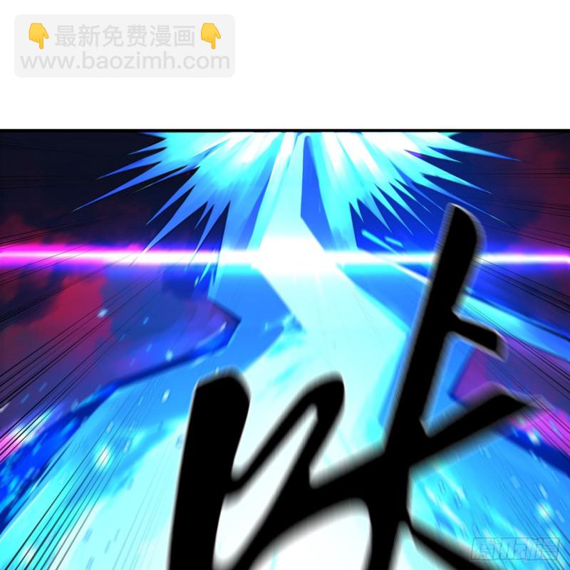 🍔炼气练了三千年 167回 六道轮回 第18页