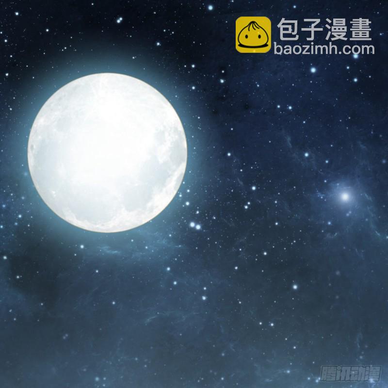 🍔炼气练了三千年 169回 陛下真是素质吊差！ 第12页