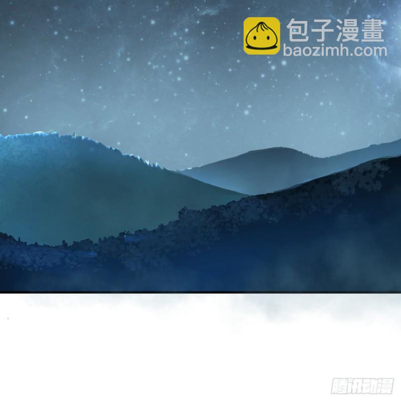 🍔炼气练了三千年 169回 陛下真是素质吊差！ 第13页