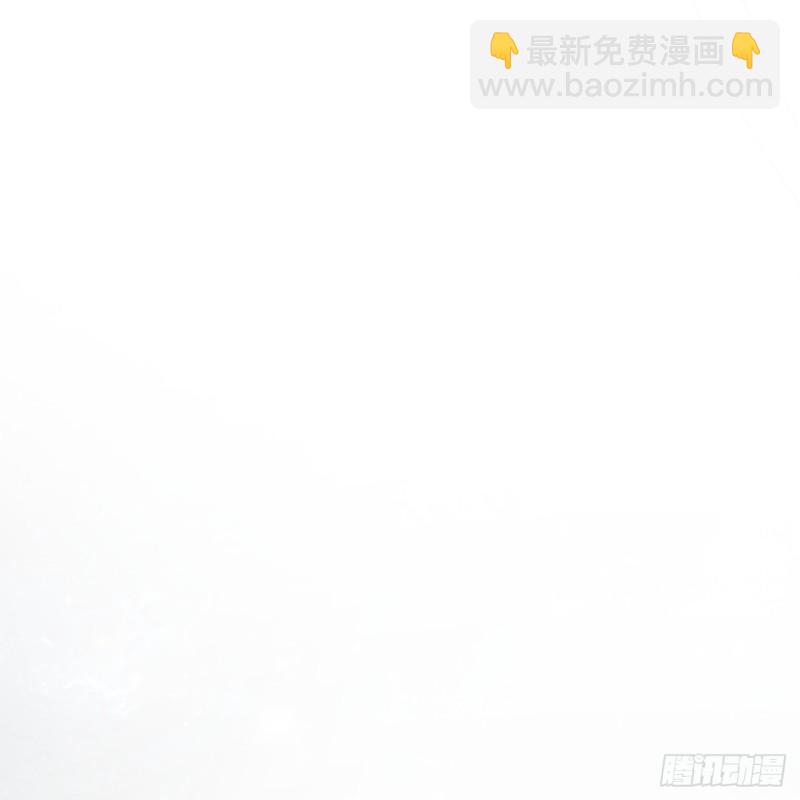 🍔炼气练了三千年 169回 陛下真是素质吊差！ 第42页