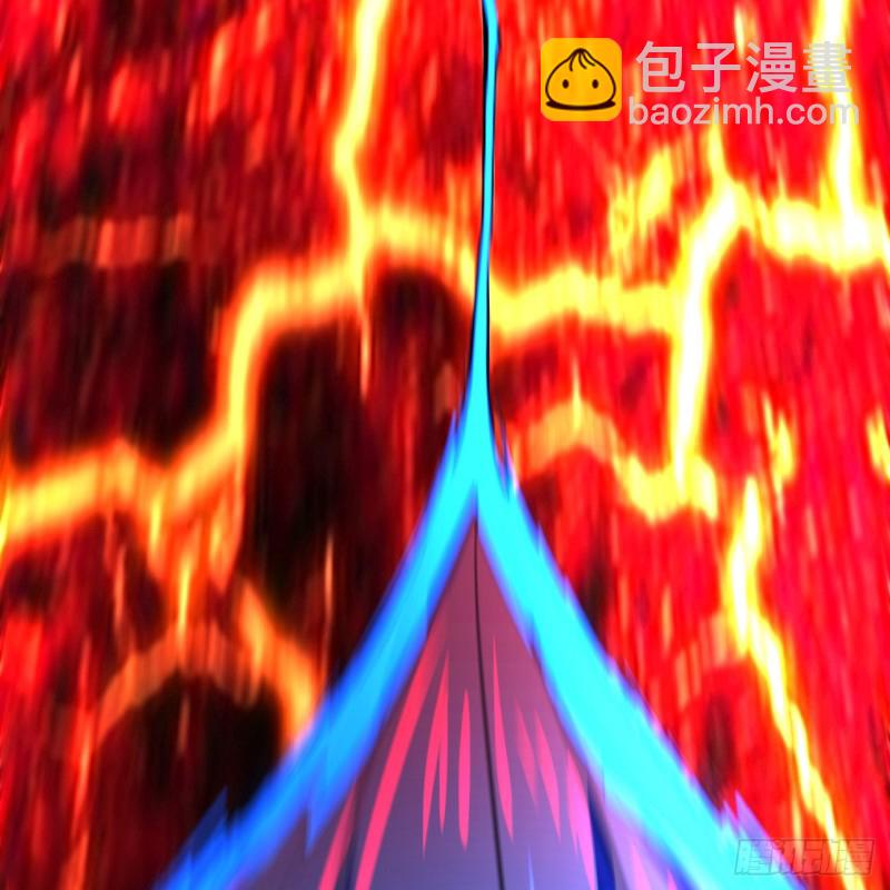 🍔炼气练了三千年 171回 东皇威能？ 第12页