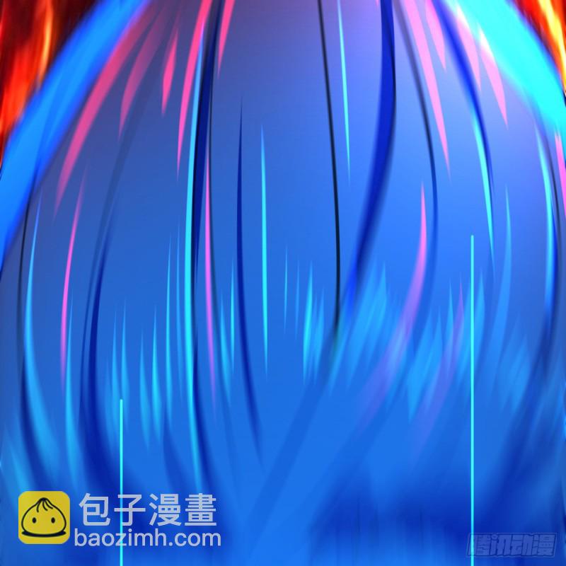 🍔炼气练了三千年 171回 东皇威能？ 第13页