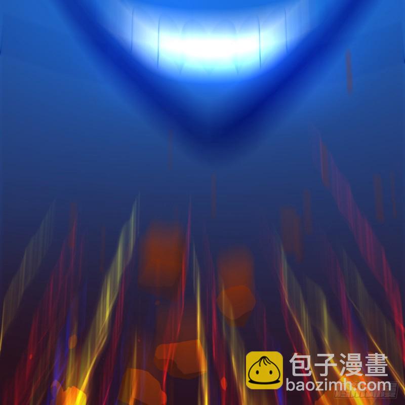 🍔炼气练了三千年 171回 东皇威能？ 第15页