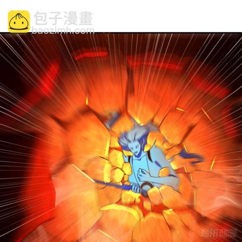 🍔炼气练了三千年 171回 东皇威能？ 第6页